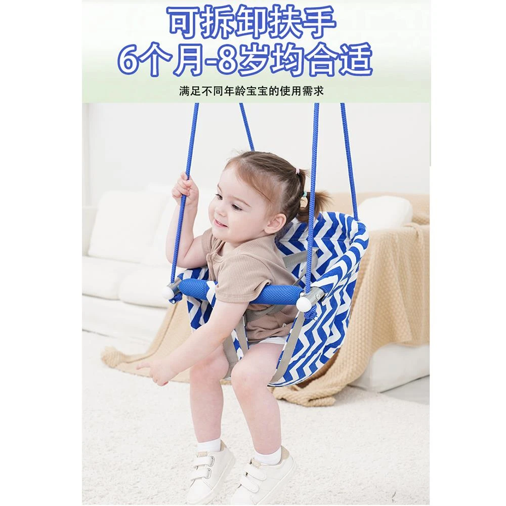 儿童荡秋千室内家用户外庭院婴幼儿宝宝吊椅小孩摇篮吊床室外便携