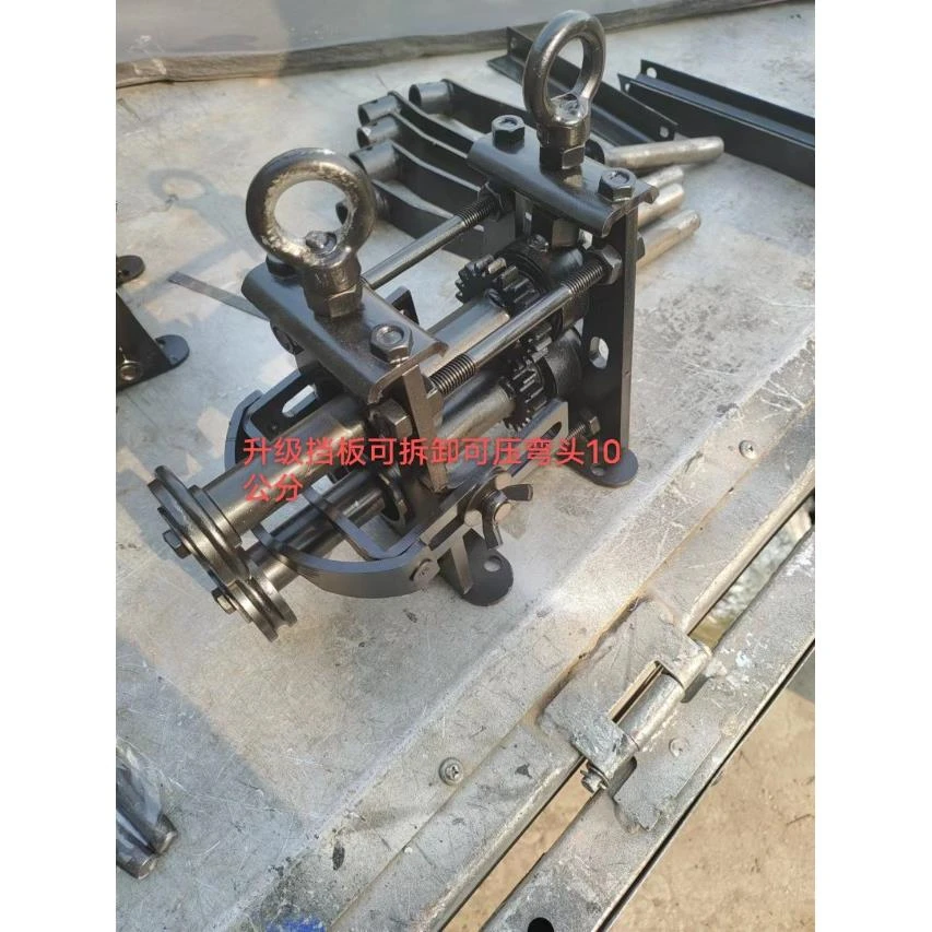 手动压边咬口机铁皮卷圆机电动铁皮保温铝皮起线机防滑手摇卷板机