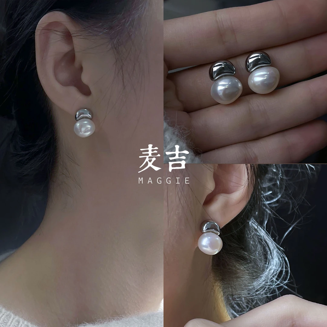 小银豆巴洛克耳钉丨11-12mm大点位巴洛克 无核天然珍珠 s925银
