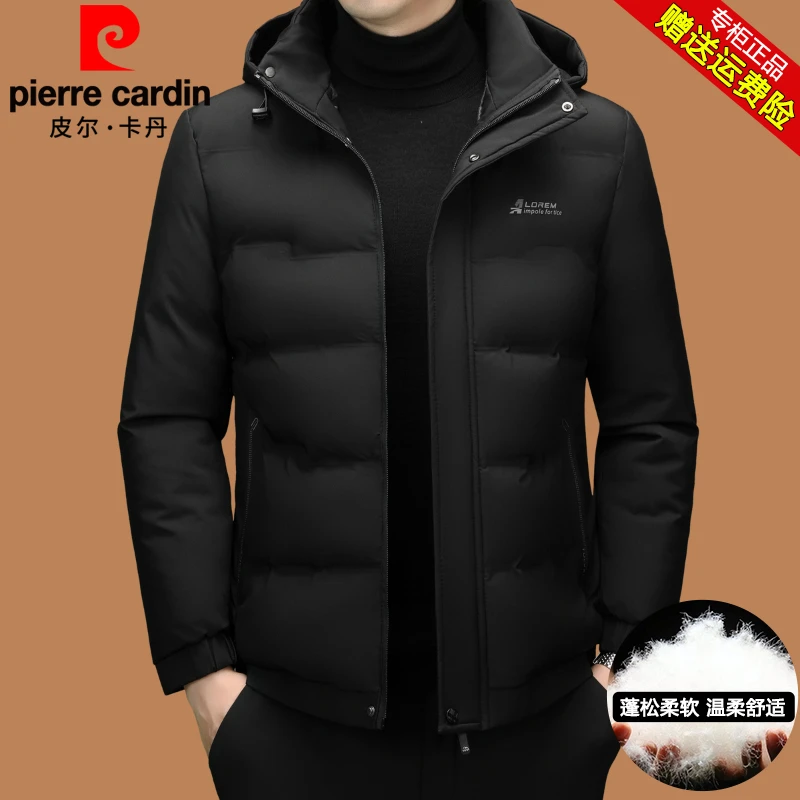 皮尔卡丹冬季新款高档男士带帽棉衣冬季保暖御寒休闲棉服棉袄外套