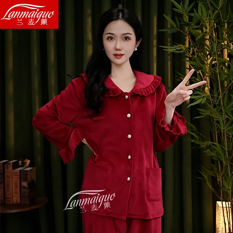 兰麦菓【双面海岛绒】秋冬季加绒睡衣女士套装2025新款家居服出门款