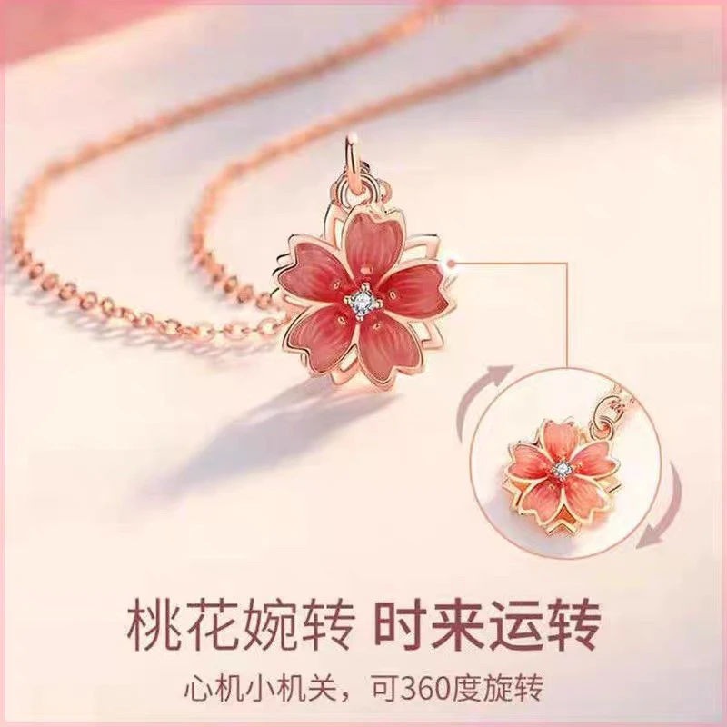 坠链均925银珐琅 S925银彩银桃花转运套链T001