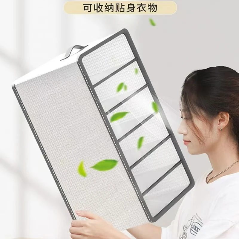 46大八格收纳盒衣柜收纳硬壳收纳盒多功能裤子收纳家用折叠衣服