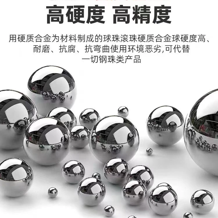 【胡子户外】复合弓专用练习豆豆13.14.15毫米   下单备注尺寸