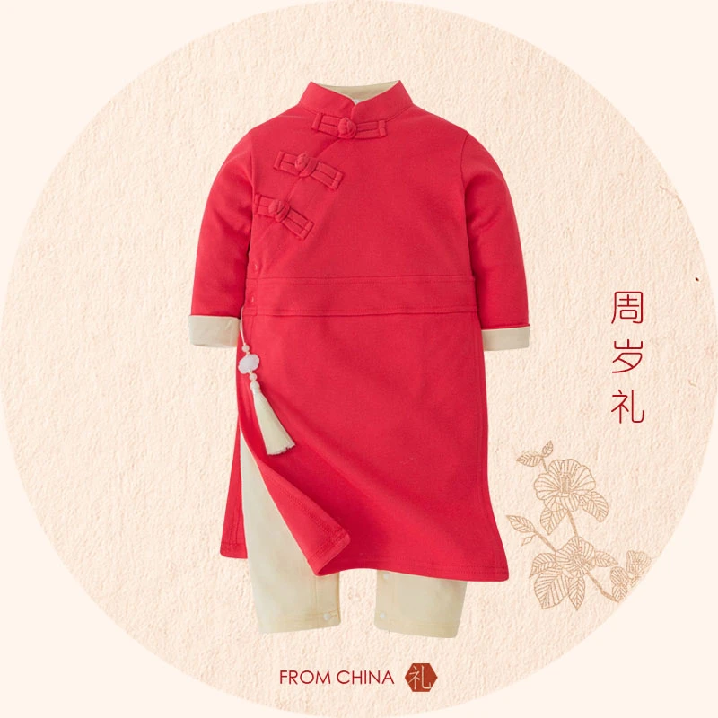 汉服宝宝中式拜年服中国风儿童春秋长袖婴儿复古红色秋冬喜庆