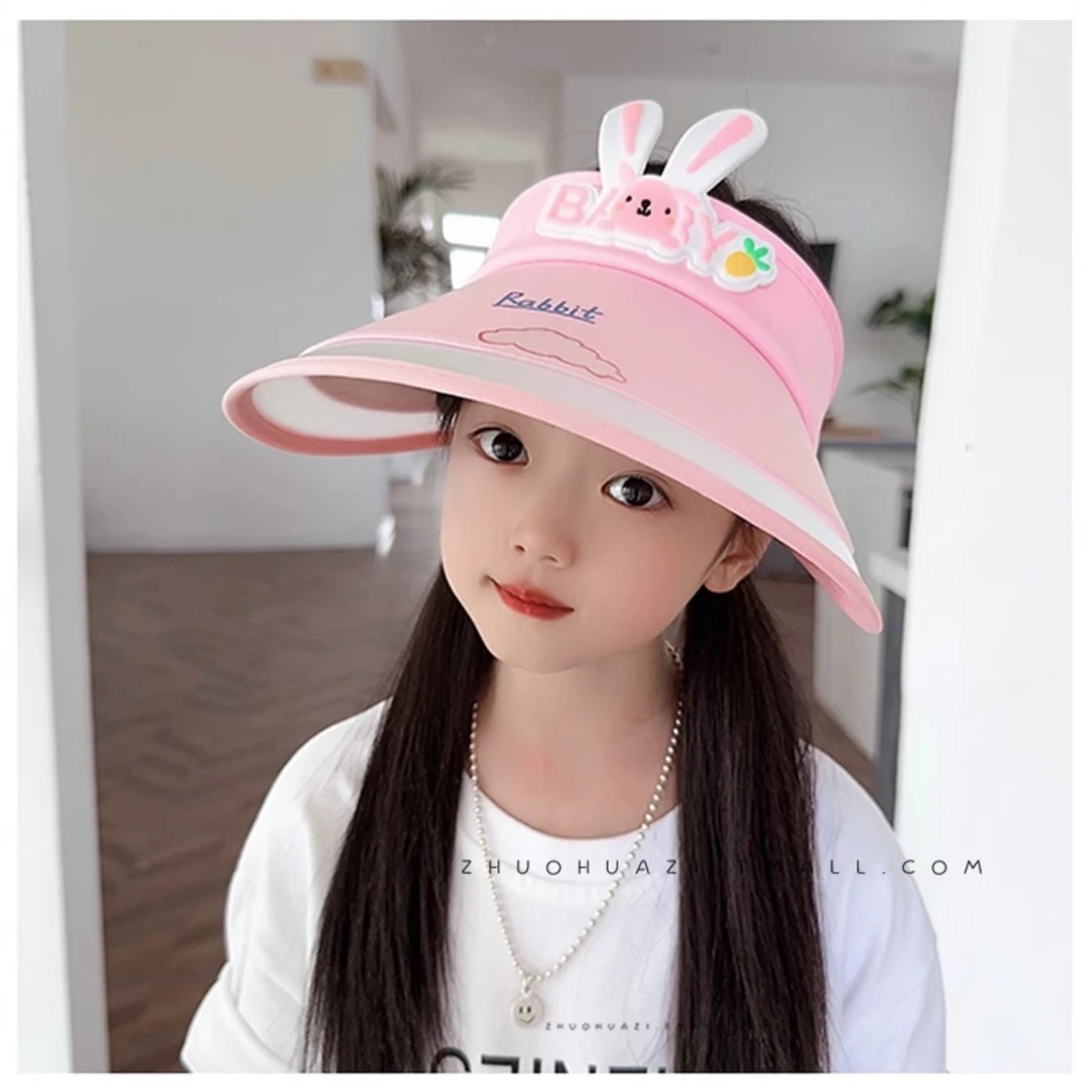 儿童防晒太阳帽夏季出游宝宝空顶遮阳帽可爱男女童帽子大帽檐遮脸