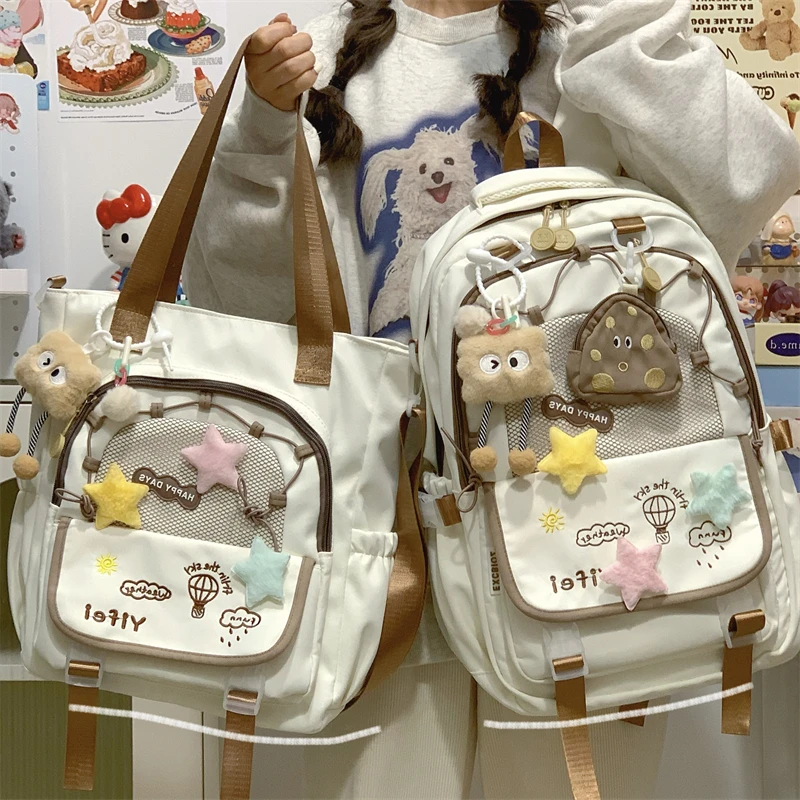 2024新款书包学院风初中生高中生可爱大容量韩版小学生元素风背包