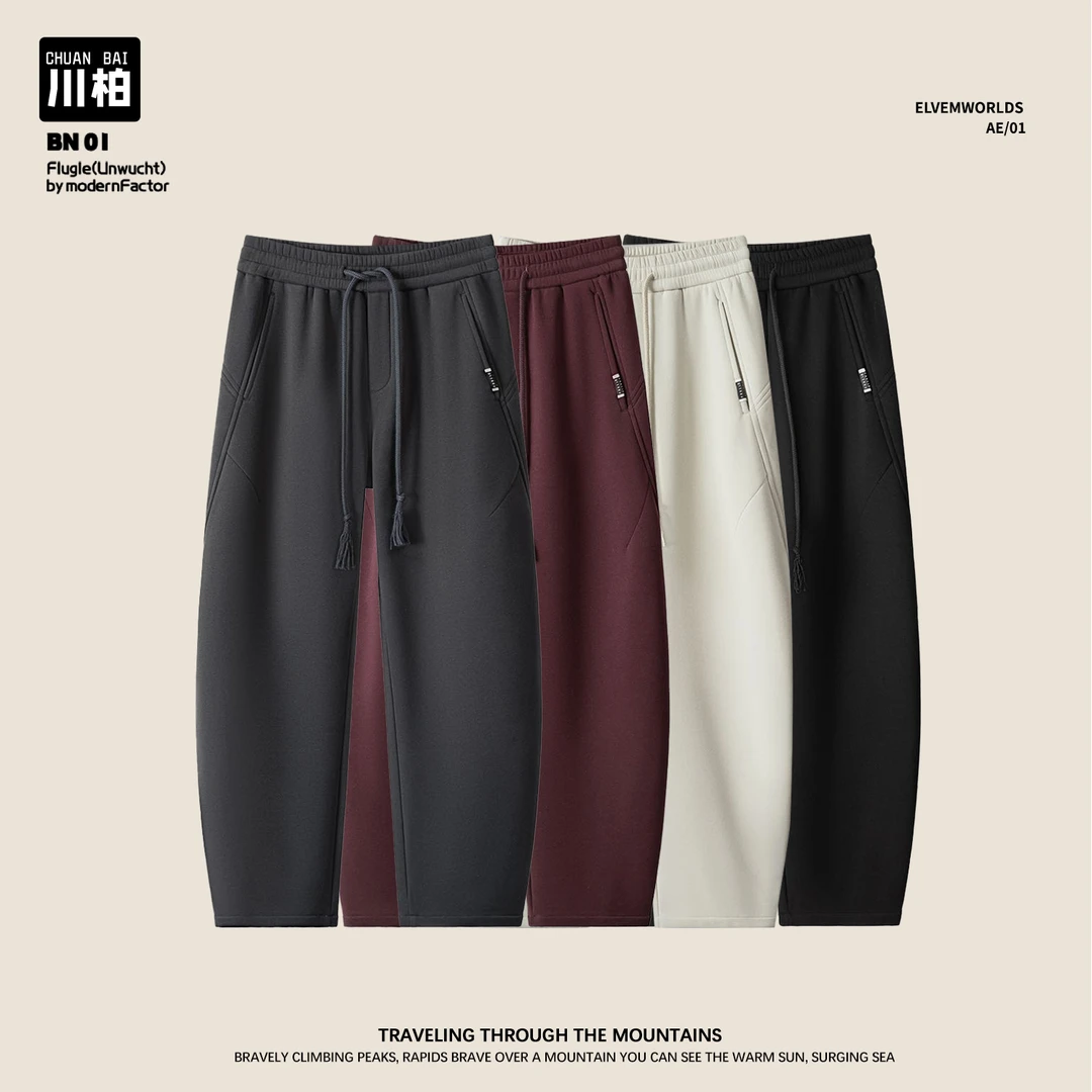 加绒休闲卫裤男士秋冬季新款2024潮牌宽松加厚直筒弯刀运动长裤子