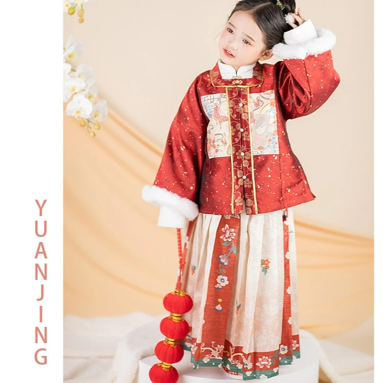 【秋冬清仓】缘镜明制红色过年拜年新年汉服儿童女童演出冬装加厚