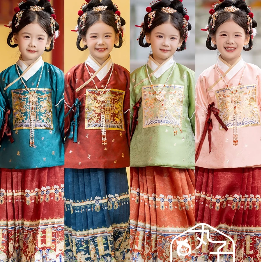 八面玲珑-红色拜年服汉服女童儿古风演出服马面裙 2023秋冬季新款