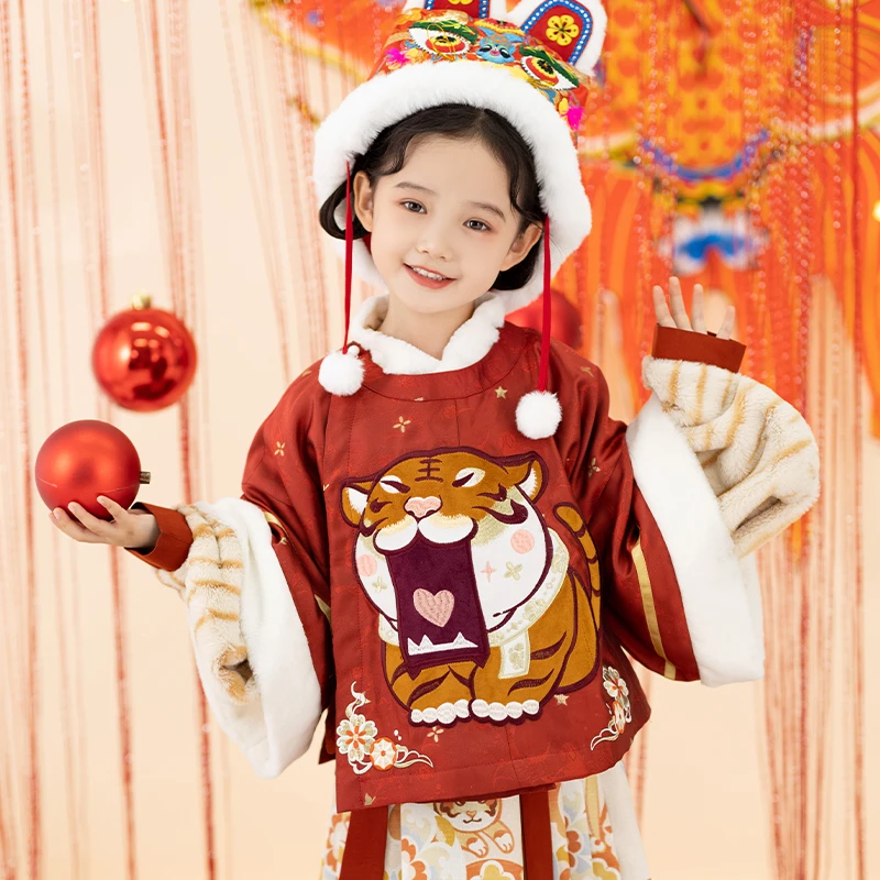 【秋冬清仓】虎福临门套装-拜年明制圆领短袄汉服男女童