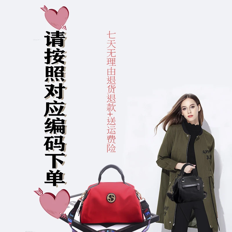 秋冬季时尚包包---简约优质女士百搭--按编A41--A61号拍轻便
