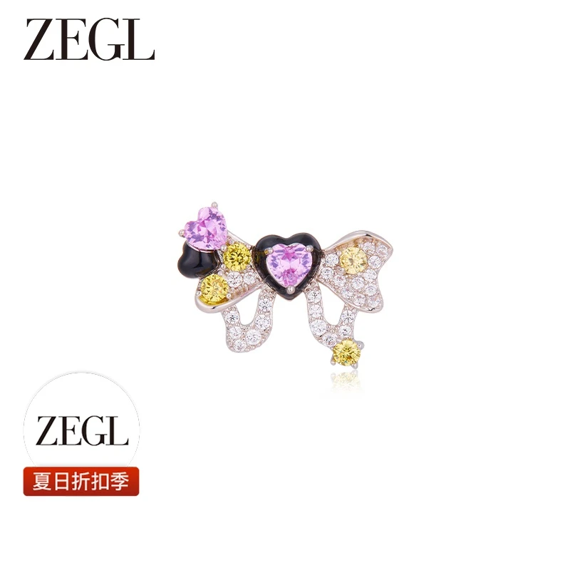 【ZEGL夏日折扣】设计师恋爱告急系列耳饰简约轻奢百搭饰品