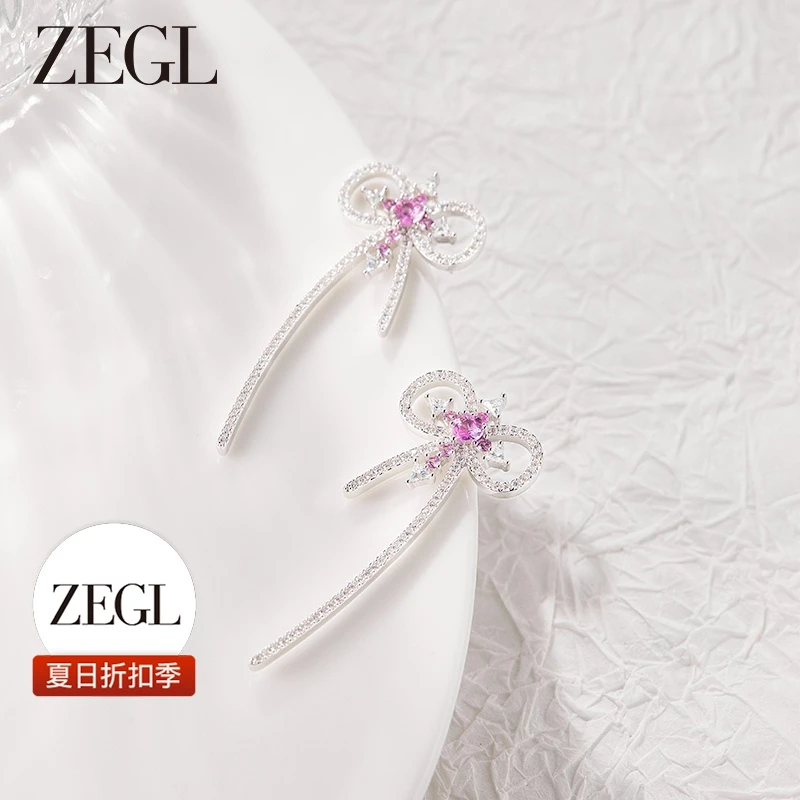 【ZEGL夏日折扣】设计师星语星愿系列耳饰简约轻奢百搭饰品