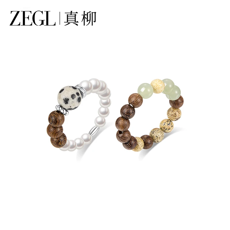 ZEGL 铜合金戒指 设计师白檀系列复古戒指小众新中式串珠叠戴指环