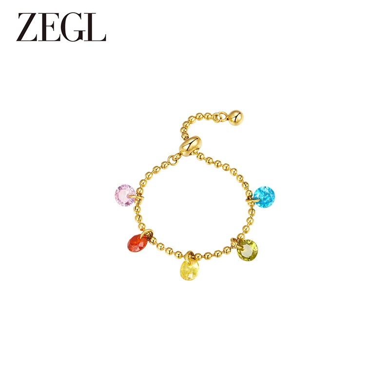 ZEGL 钛钢戒指 设计师彩虹星河戒指女轻奢气质可调节指环食指尾戒