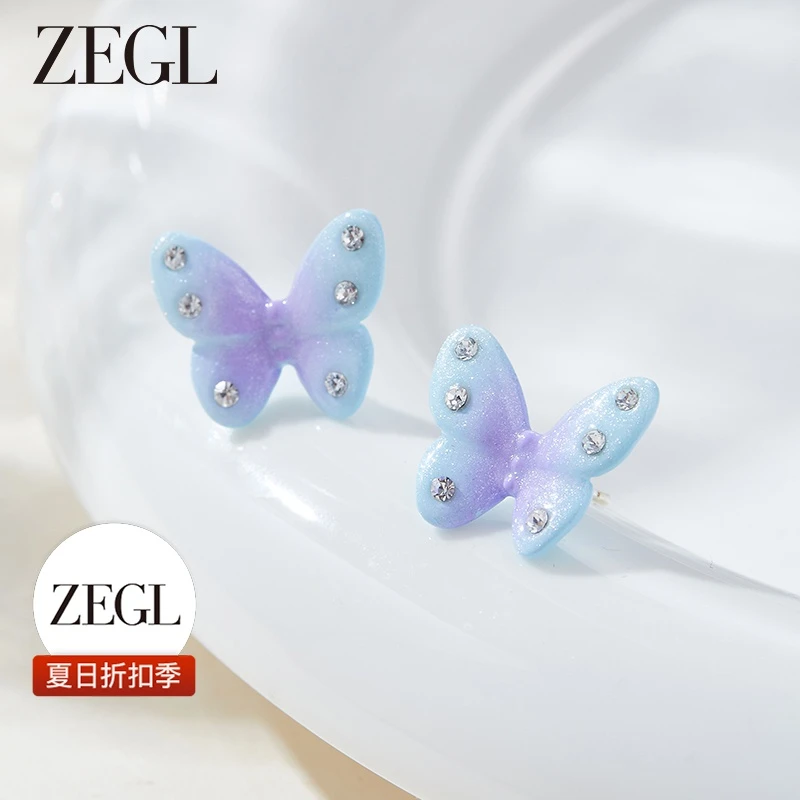 ZEGL 铜合金耳饰 【夏日折扣】蝴蝶耳环新款精致简约小众女饰品