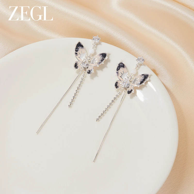 ZEGL 铜合金合成锆石耳饰 蝴蝶流苏耳环轻奢百搭高级感气质耳饰