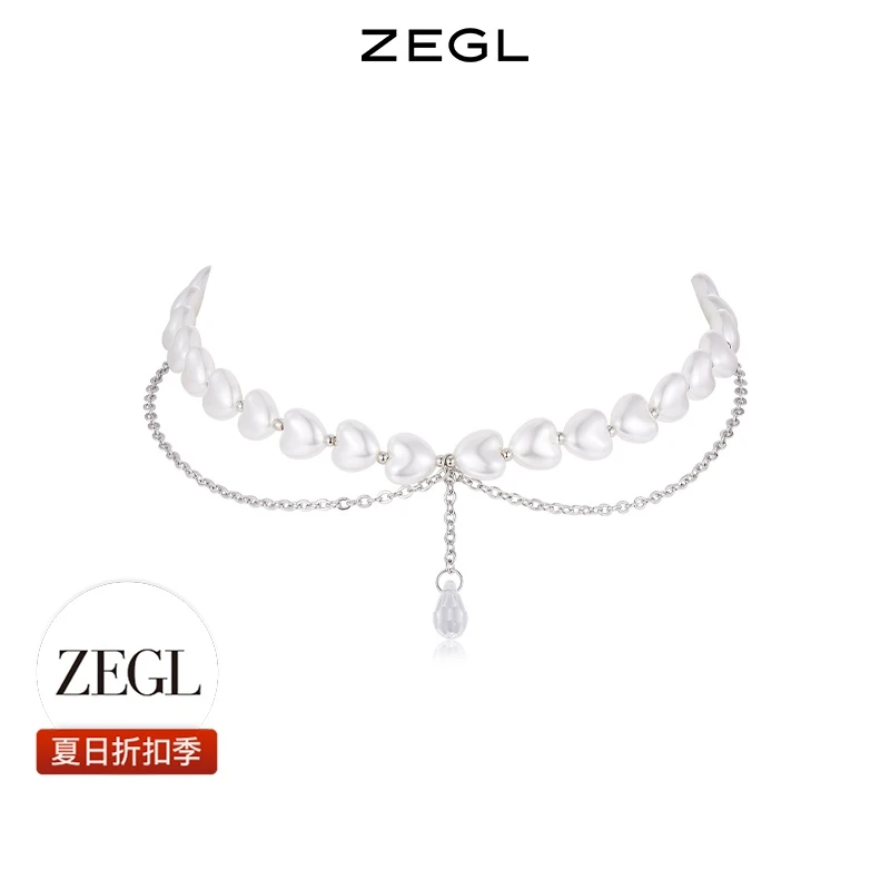 ZEGL 铜合金项链 【夏日折扣】双层爱心项链法式气质简约女小众饰品