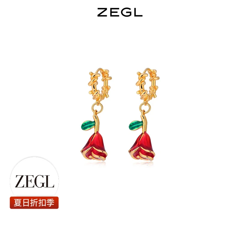 ZEGL 铜合金耳饰 【夏日折扣】玫瑰花朵耳环法式气质简约女百搭饰品