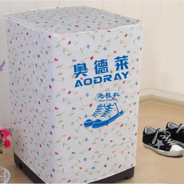 洗鞋机防水防尘罩