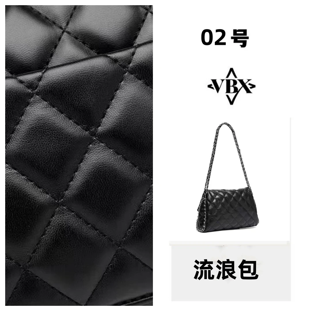 02（H）菱格小香风流浪包链条手机包#x805
