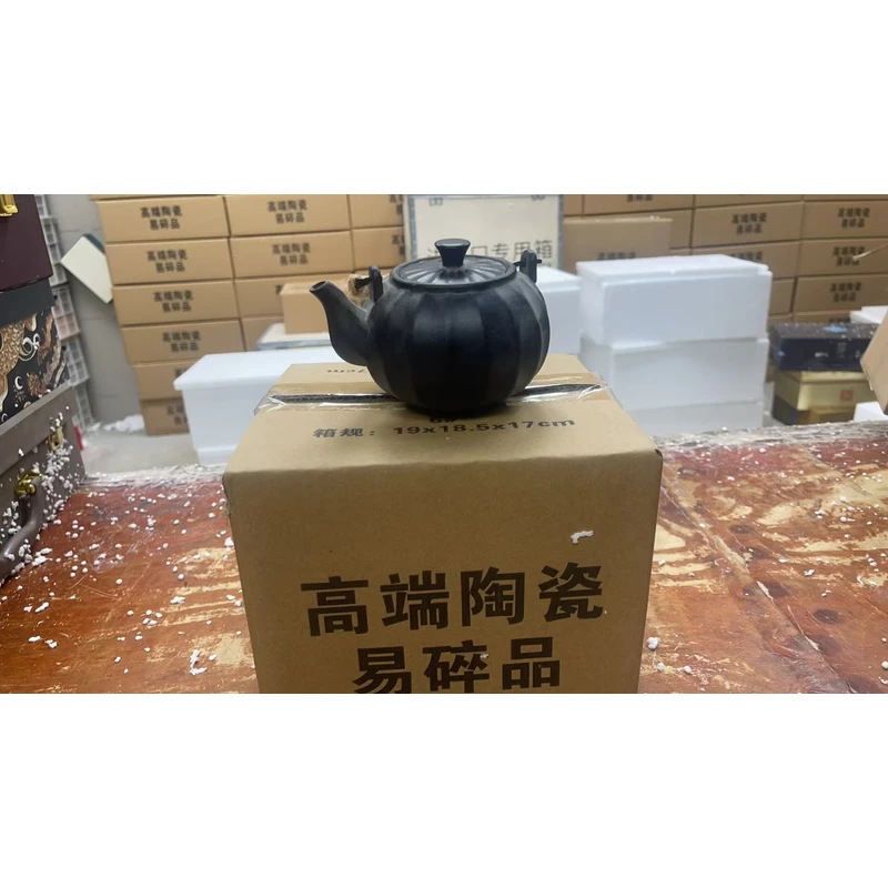 黑陶茶具茶壶温酒壶0950