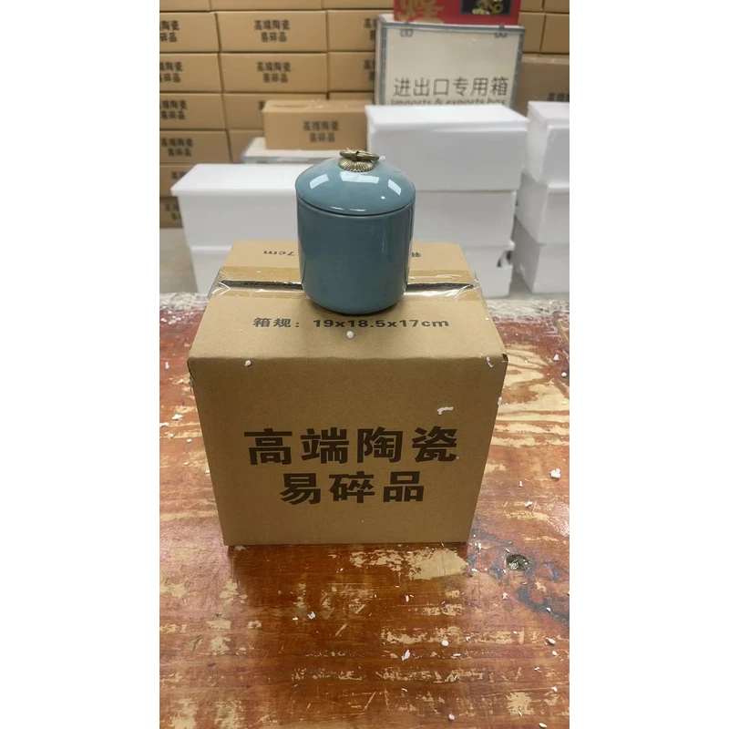 家用哥窑陶瓷茶叶罐0823