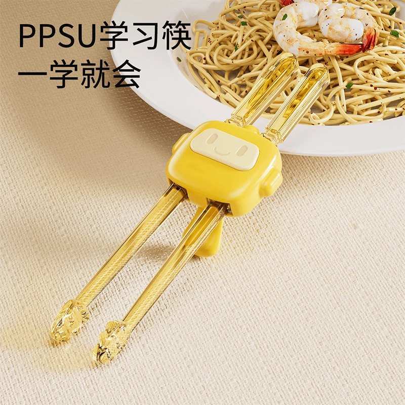 儿童筷子矫正虎口训练筷2 3 4岁6宝宝学习筷幼儿辅助专用练习餐具