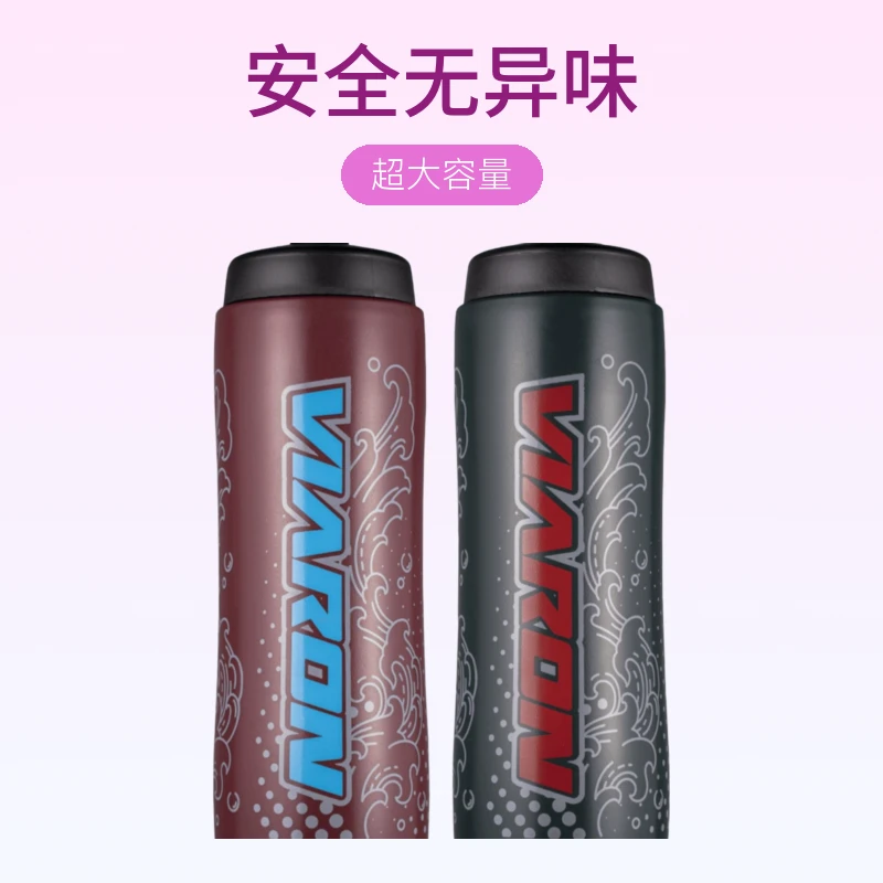 自行车水壶便携式山地超大容量轻便户外运动骑行水杯情侣1000ML