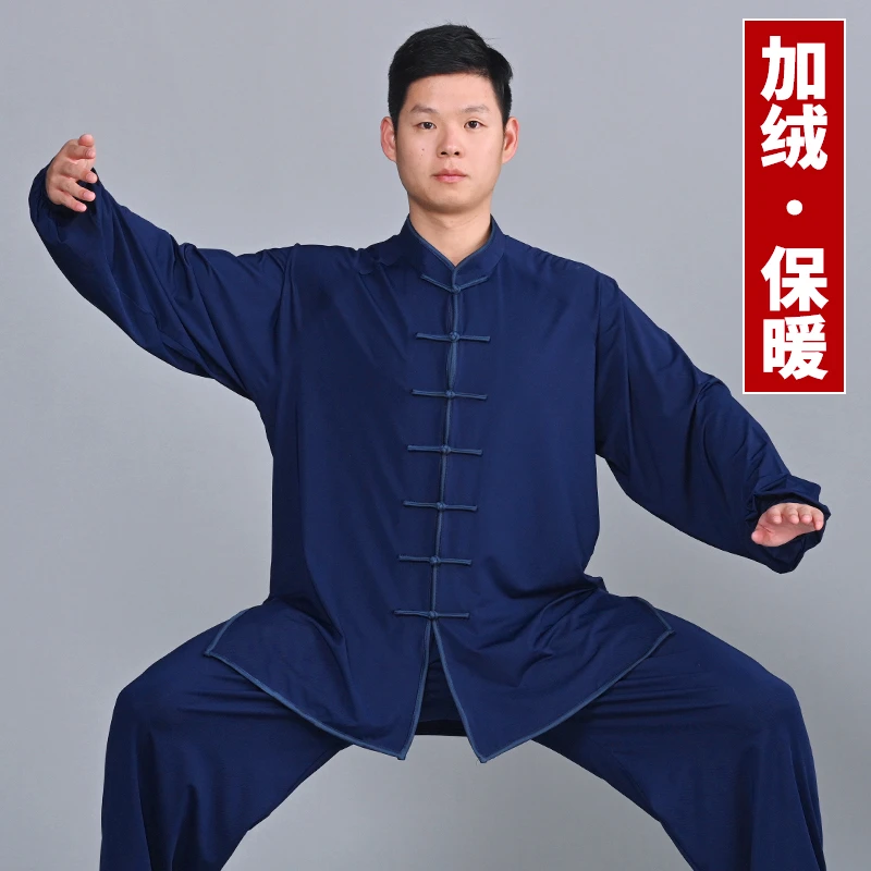 太极服男装2023新款秋冬款加厚冬季练功服太极拳服装女中老年春秋