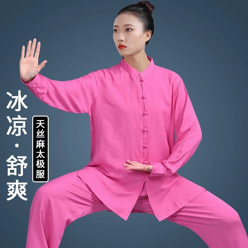 夏季短袖女士高档漂亮太极服女款太极拳服装女装衣服八段锦练功服