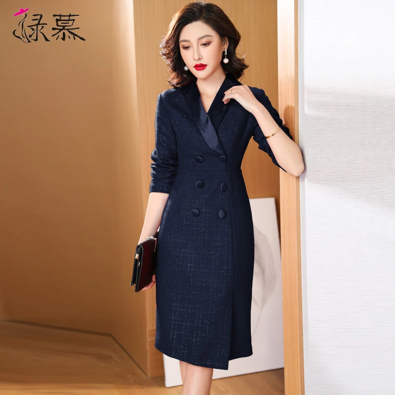 藏蓝色高级感连衣裙女2025春季新款气质修身显瘦小香风包臀一步裙