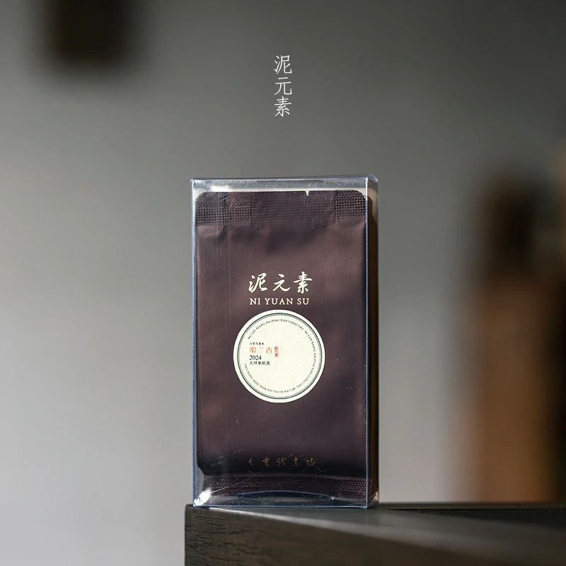 泥元素2024蜜兰香凤凰单枞大坪花香浓醇爽甜蜜韵清幽净远老枞炭焙