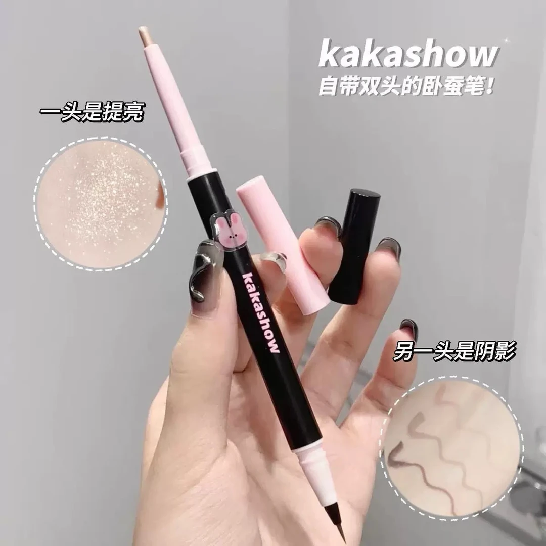 Kakashow.立体双头卧蚕笔哑光提亮勾勒眼睑下至持久卧蚕阴影笔