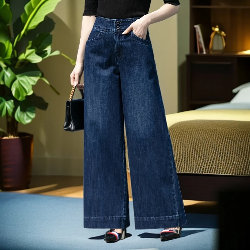 高腰阔腿裤新款牛仔裤大码胖mm显瘦2025春秋宽松直筒裤小个子女裤