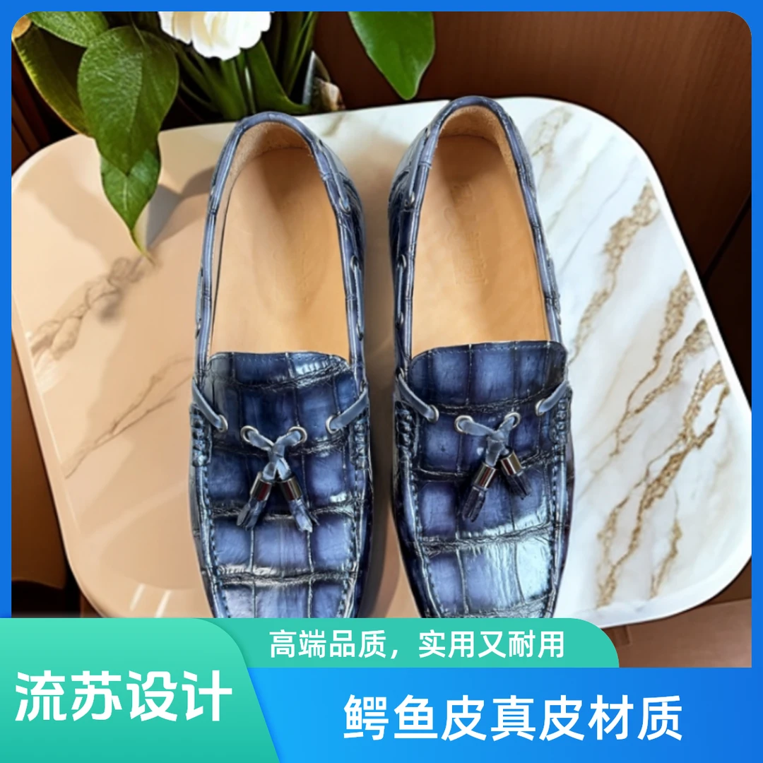 鳄鱼皮经典豆豆鞋男士舒适时尚百搭擦色黑色软底软面polo衫豆豆鞋