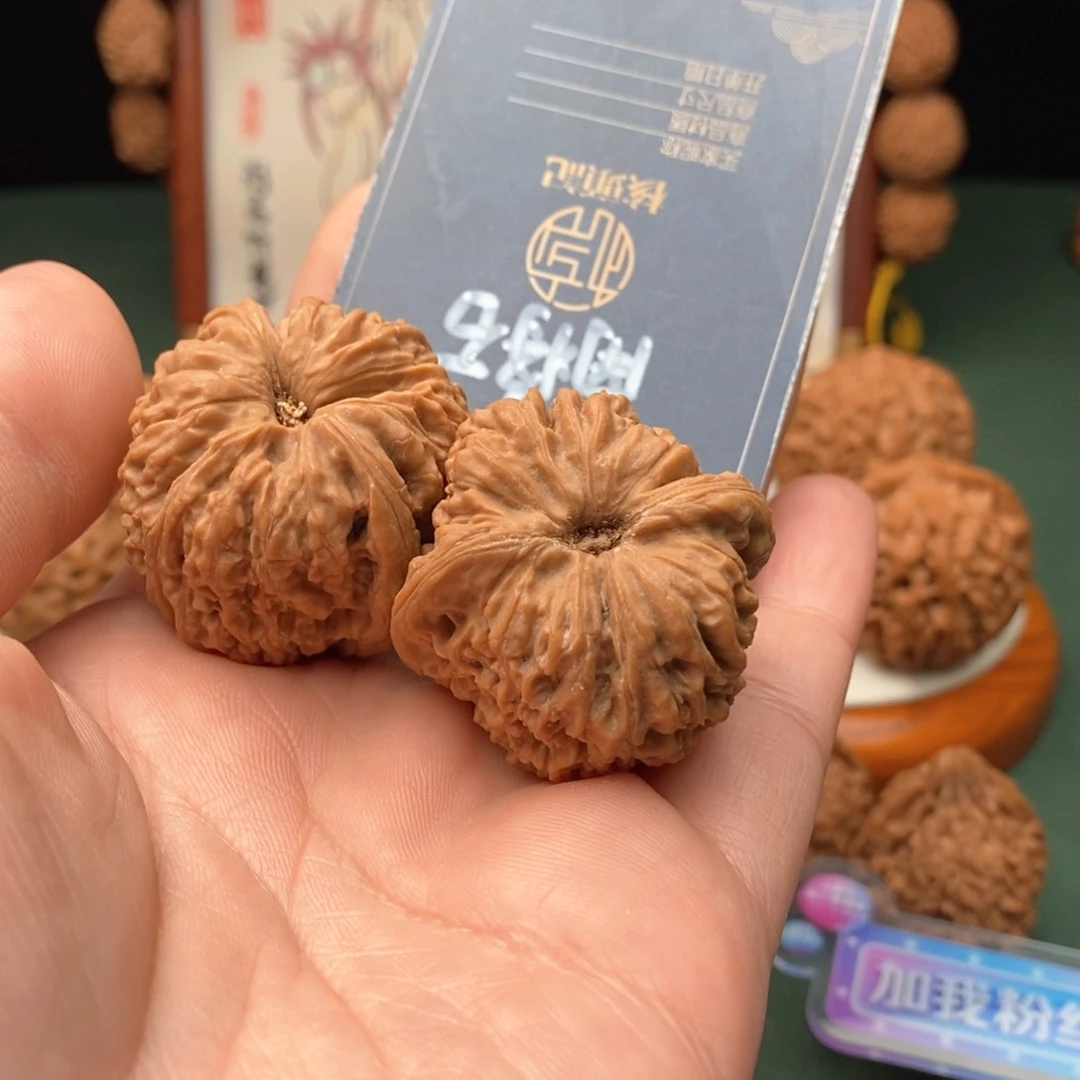 文玩核桃把件37尺全品全家福凹底南疆石