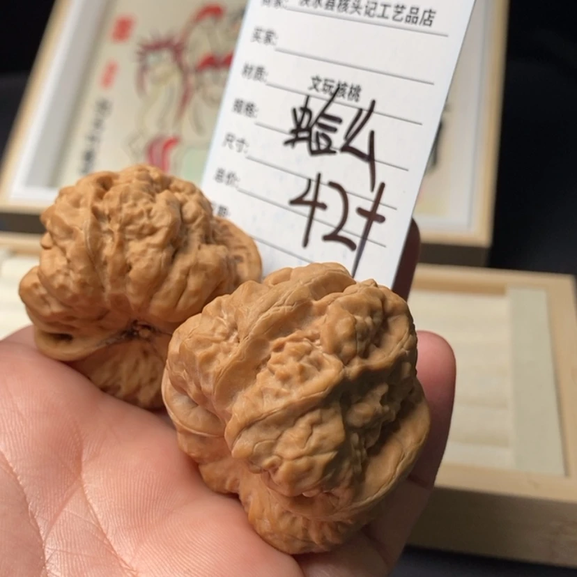 【闪购商品】文玩核桃吊坠L****❁