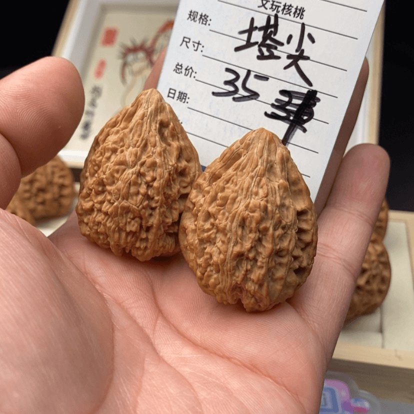【闪购商品】文玩核桃把件卖****）