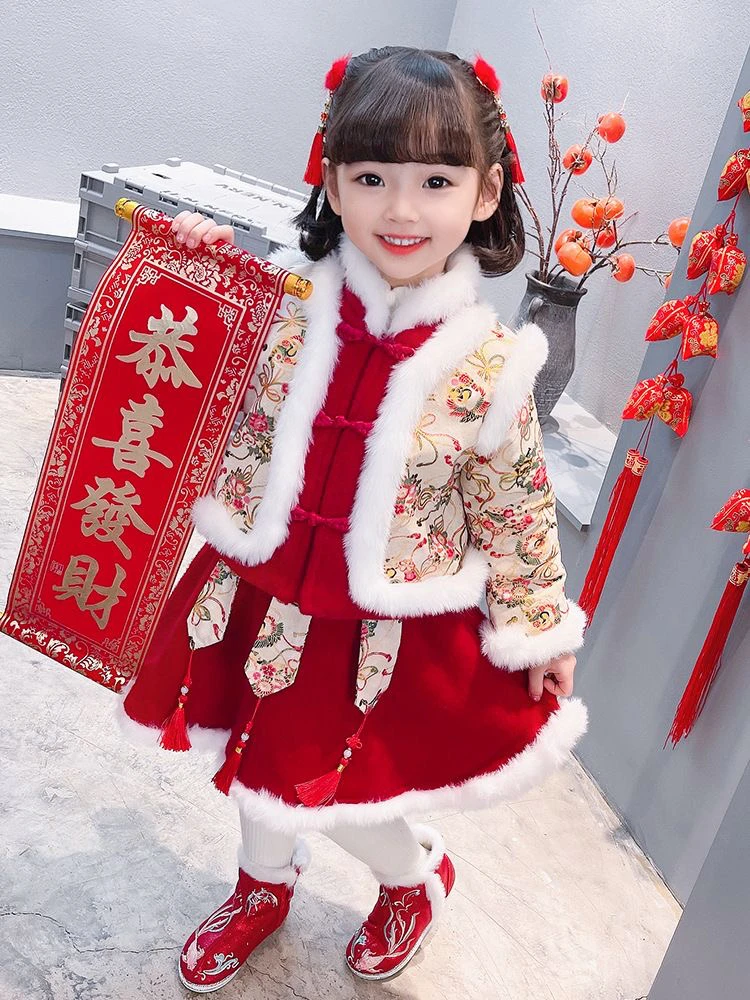 WD童装男童女童扣号链接