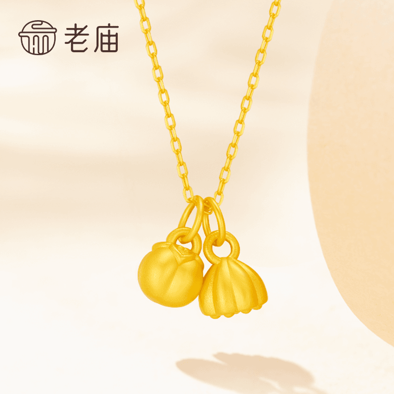 【老庙专卖店】好柿连连套链S925银 HZ2305YSX01#阿祖