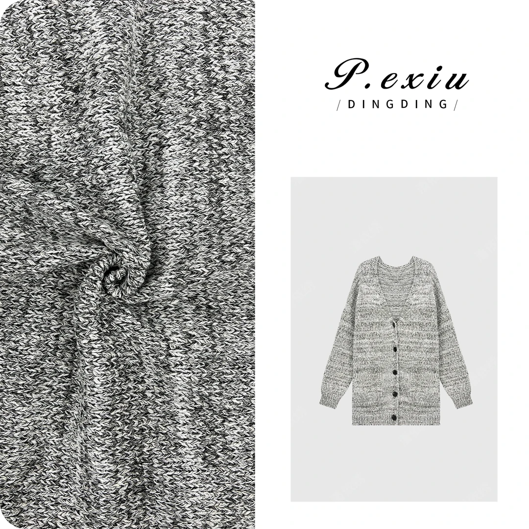 【燕麦可可】慵懒风混色V领针织毛衣外套 L2378