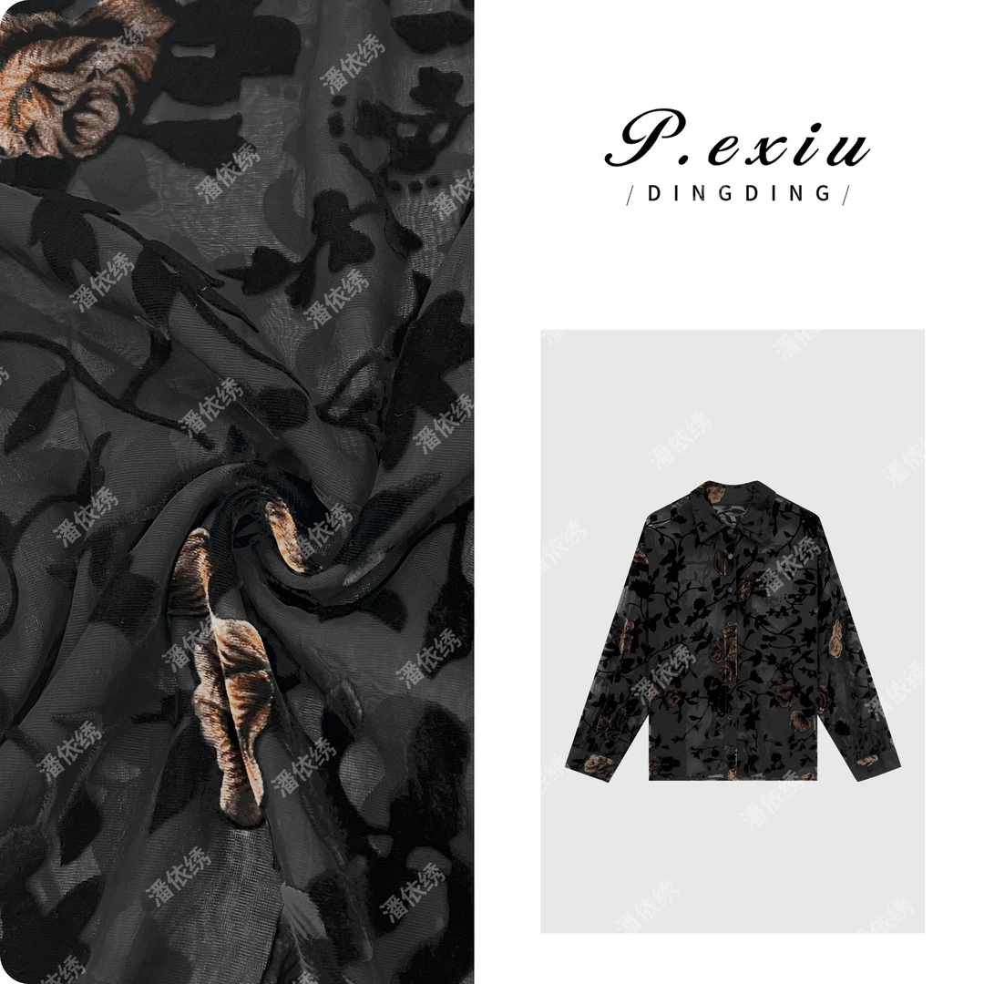 【微醺之夜】人丝植绒高级感微透气质长袖衬衫W-62647