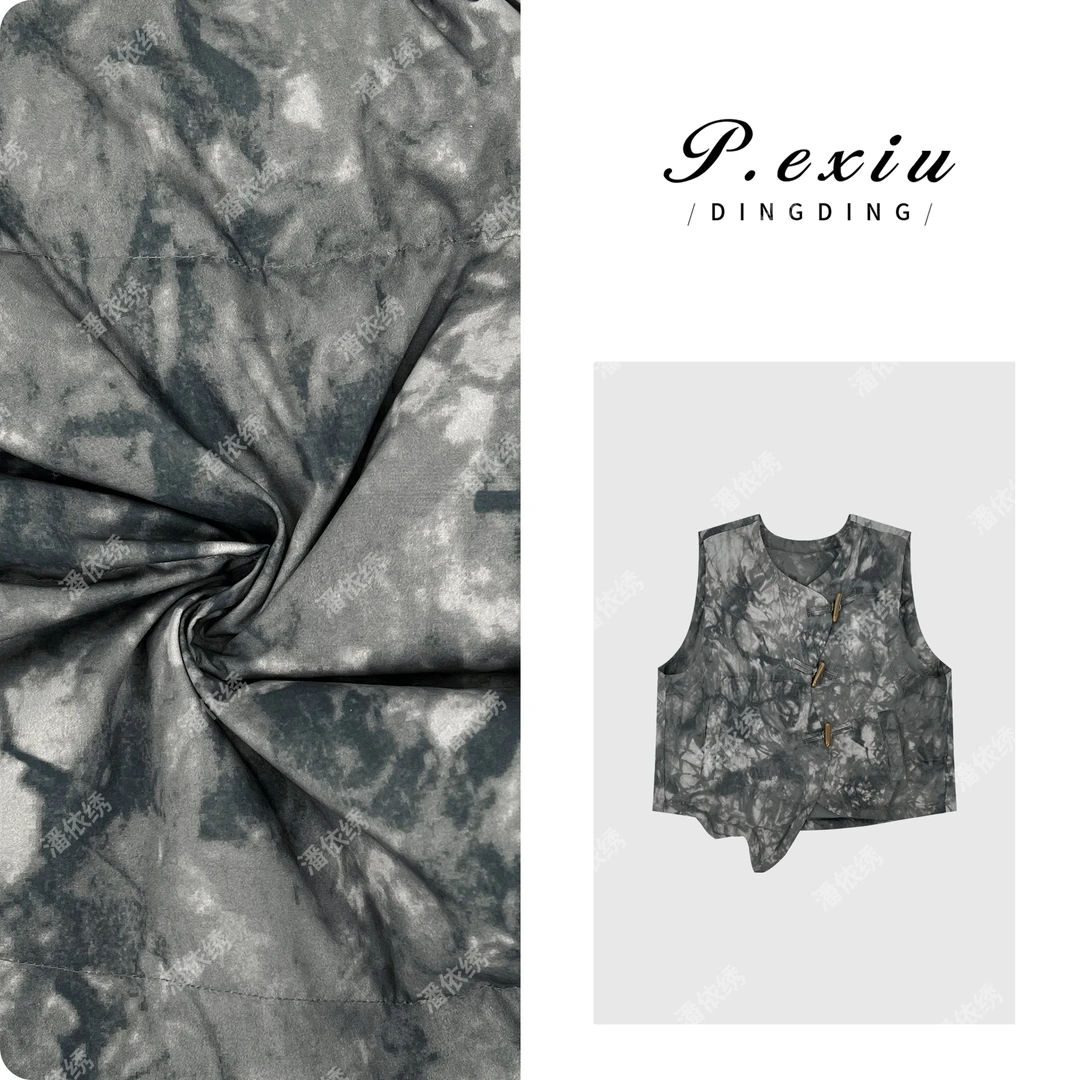 PanYiXiu/潘依绣【烟雾水墨】进口白鸭绒国风晕染羽绒马甲HY002