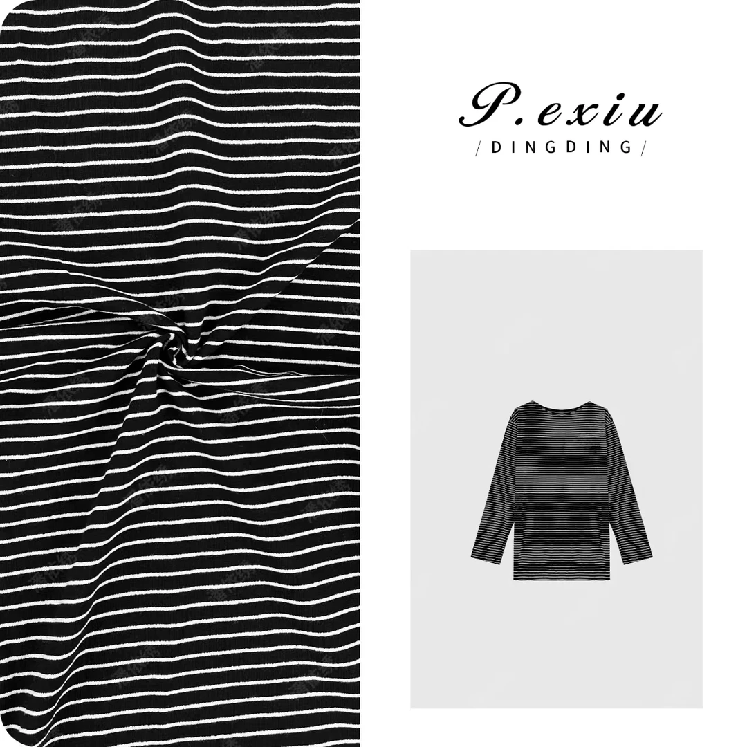 PanYiXiu/潘依绣100%棉简约圆领细条纹百搭长袖T恤 7027T