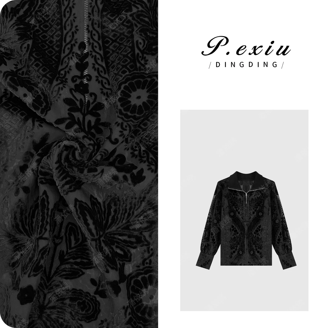 【夜影浮花】人丝高级感雕花植绒半开领衬衫W-62683