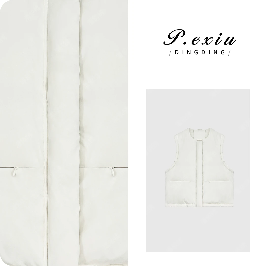 PanYiXiu/潘依绣【绒绒暖意】90白鸭绒轻盈蓬松保暖羽绒马甲 B013