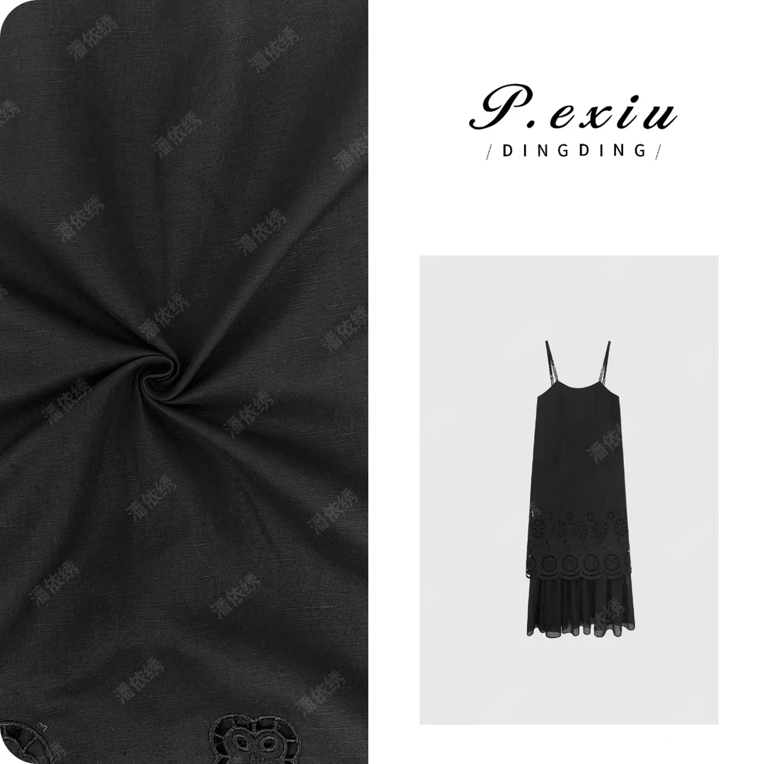 PanYiXiu/潘依绣亚麻层次感轻奢拼接镂空吊带连衣裙 M0817