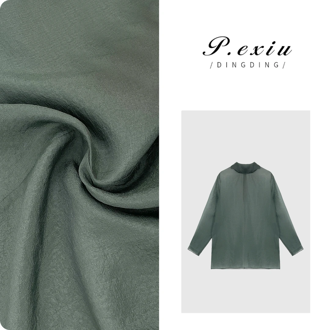 PanYiXiu/潘依绣铜氨丝精致主义轻薄流光空气衬衫 W-61673